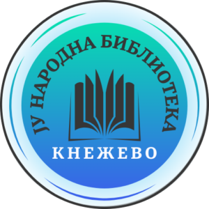 Prespa light mode logo 